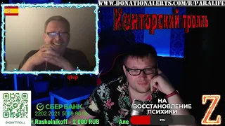 ПОТОМОК РАЕВСКОГО! ИНТЕРЕСНЕЙШИЙ СОБЕСЕДНИК! ОЧЕНЬ ПРИЯТНЫЙ ЧЕЛОВЕК! ДОСМОТРИТЕ ДО КОНЦА!ЧАТРУЛЕТКА