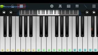 🆗📌 Натали 📌 Григорий Лепс 📌🆗 Perfect Piano tutorial на пианино одним пальцем