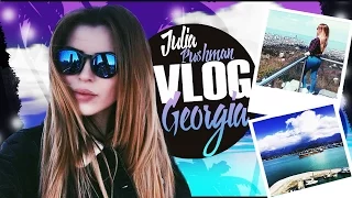 ◈ VLOG GEORGIA || Фуникулёр | Море