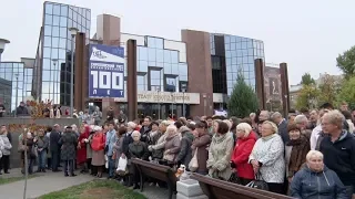 100-летие Саратовского ТЮЗа, октябрь 2018 года