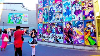 [Akihabara Walk in Tokyo] Moe Kyun Lost World ♪ (4K ASMR non-stop 1 hour 05 minutes)