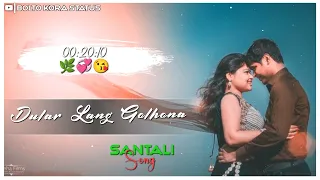 New santali status video 💞 WhatsApp status video 🌿santali song status 2023 @baltokorastatus 🌿💞2023