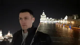 «Парящий мост» в парке «Зарядье». Вечерняя прогулка по Москве. Апрель 2021 год.