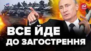 Суцільне пекло в Авдіївці! РФ кидає ВСЕ, ЩО Є / Масштабна атака 15 лютого: у ворога нові РАКЕТИ