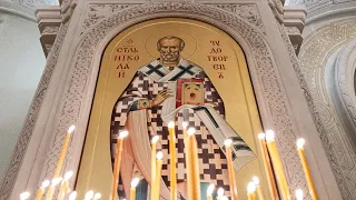 Божественная литургия в день праздника свт. Николая Чудотворца