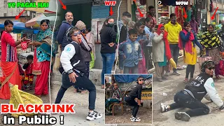 BLACKPINK - Dance In Public!! DDU-DU DDu-DU “Kill This Love “ BOOMBAYAh , Pushpa Srivalli