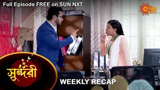 Sundari - Weekly Recap | 27 June  - 3 July 2022 | Sun Bangla TV Serial | Bengali Serial