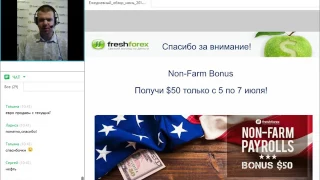 Ежедневный обзор FreshForex по рынку форекс 5 июля 2017