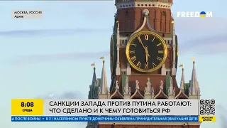 Санкции Запада против Путина работают: что сделано и к чему готовится РФ?