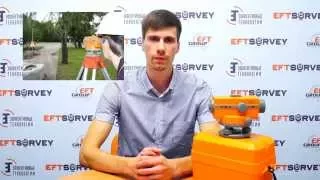 Оптический нивелир EFT DSZ 33