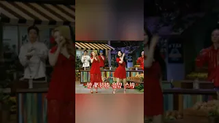 TWICE Sana & Dahyun Dance " Alcohol - Free " on Amazing Saturday 🍹💛