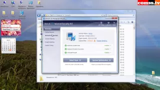 Тест март 2013 - AhnLab V3 Internet Security 8.0.7.5