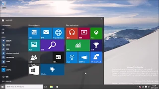 Windows 10 Insider Preview Build 10074 - 10122 Sounds