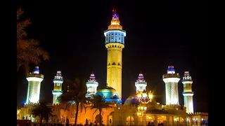 Direct Touba : 3èMe nuit des Tarâwîh (NAFILAS) du ramadan 1443h /2022 à La Grande Mosquée de Touba