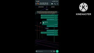 Крутые и полезные фишки WhatsApp о которых ты не знал🔥