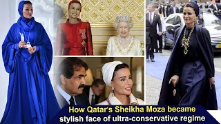 News: How Qatar’s Sheikha Moza became stylish face of the ultra-conservative regime, SUNews
