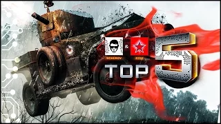 ТОП 5 ЛУЧШИХ МОМЕНТОВ BATTLEFIELD 1 - АНОНС