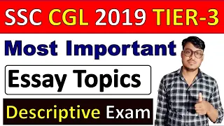 Important essay topics for ssc cgl 2019 tier 3 | Important essay topics for ssc cgl tier 3 2019