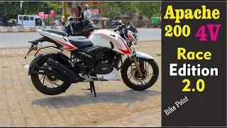 2019 TVS Apache 200 4V Race Edition 2.0 ABS Review Price Mileage In Hindi