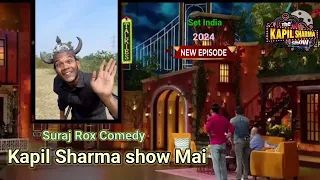 kapil sharma show Salman khan || tkss set India || rbfun