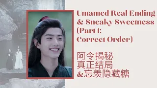 ENG&中《真正结局&隐藏糖Real Ending Secret & Sneaky Love 》魏婴&藍湛 肖戰&王一博【陈情令Untamedปรมาจารย์ลัทธิมาร진정령】