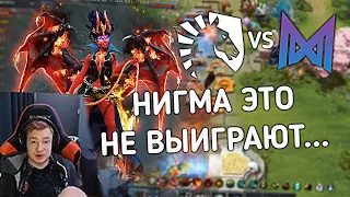 ПОСТАВИЛ 180$! Шадовех (Кич, Жекич) КОММЕНТИРУЕТ ИГРУ NIGMA VS LIQUID! АРКАНА НА КВОПУ ТОП!