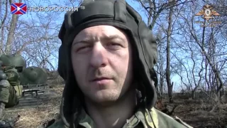 Военные учения в ДНР