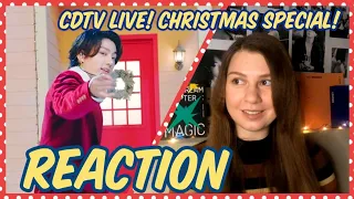 BTS 'Dynamite' CDTV Live! Live! Christmas Special [REACTION] | Реакция на BTS