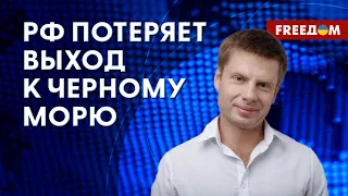 ❗️❗️ Украина поддержала НЕЗАВИСИМОСТЬ Ингушетии. Как ОТРЕАГИРОВАЛИ в Кремле?