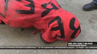 В Волгограде задержали банду налетчиков