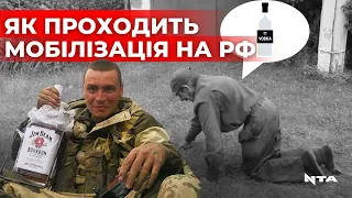 рускій салдат - п’яний солдат. З літрами горілки росія відправляє в Україну свіже гарматне м’ясо