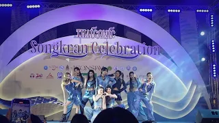 Gen1es - Summer Dream At THAICONIC SONGKRAN CELEBRATION 2024 [2024/04/20]
