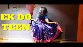 Ek Do Teen | Baaghi 2 | Jacqueline Fernandaz| Bollywood dance | choreography | THE DANCE MAFIA