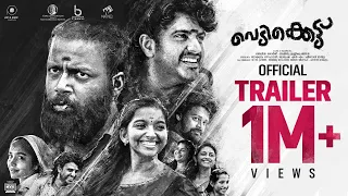 Vedikkettu- Official Trailer | Bibin George | Vishnu Unnikrishnan | Gokulam Movies |Badushaa Cinemas