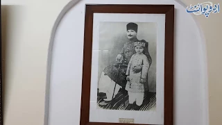 House of Allama Iqbal - Special Report on UrduPoint