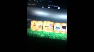 Fifa 15 - INSANE PULL