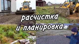 Уборка и планировка участка после стройки дома