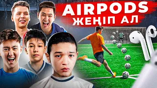 ГОЛ СОҚҚАН АДАМ - AirPods PRO ЖЕҢІП АЛАДЫ! // КӨПТЕГЕН ӘДЕМІ ГОЛДАР!