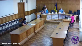 Відкрите засідання НКРЕКП 07-08-2020