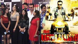 Vikas Dubey Biopic "Bikroo Kanpur Gangster 2020"  Trailer Lunch With Star Cast