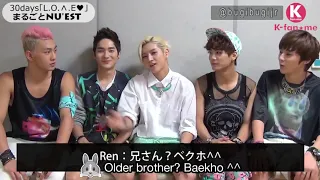 [Eng sub] NU'EST - which member would Ren pick as father / older brother / younger brother / lover