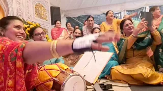 Deep Kamal ladies sangeet uk(ਨਾਨਕੇ ਦਾਦਕੇ ਸਿੱਠਣੀਆਂ)