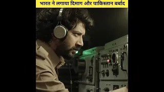 पाकिस्तान का सबसे खतरनाक हथियार 🚀(1971 PNS GHAZI) #shorts