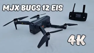 Квадрокоптер MJX BUGS 12 eis ... Электронная стабилизация и 4К видео.