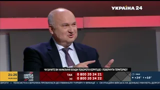 Смешко про бюджет та п'ять елементів, які впливають на зростання економіки