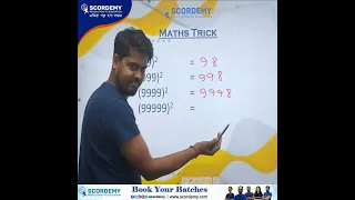 Mathematics Challenge Solve & comment your Answer  Scordemy