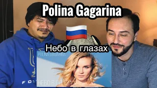 Singer Reacts| Polina Gagarina - Небо в глазах