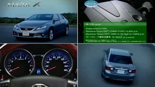 【ビデオカタログ】 （１３０系） トヨタ マークＸ（前期） 「GRX130 TOYOTA MARK X video catalog」