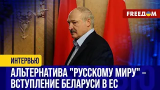 💥 Изгой Лукашенко ПАРАЗИТИРУЕТ на белорусах. Мир отторгает ДИКТАТОРА