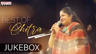 Singer K. S. Chithra Super Hit Songs (Collection) Jukebox | Aditya Music Telugu